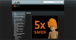 Desktop Screenshot of besafe.bg